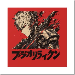 genos Posters and Art
